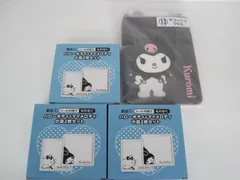 ローソン　ハローキティ＆マイメロディ小皿2枚セット　3組　クロミサコッシュ