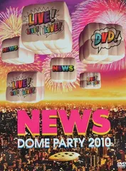 2025年最新】news dome party 1 live! live! live! dvd!の人気