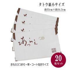 Item thumbnail for item b6b0ac6c-bed4-4492-95d1-de98a91c1efc