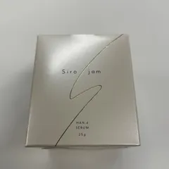 【新品未使用】Siro jam セラム 25g ｘ 4本　日本製 HAN.d 【 3個セット 】 シロジャム Sirojam ハンドセラム [ 2025