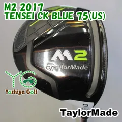 2024年最新】テーラーメイド m5 フェアウェイウッドtensei ck pro