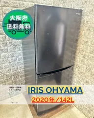 2025年最新】irsd-14aの人気アイテム - メルカリ