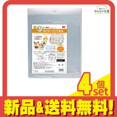 Item thumbnail for item 8621c634-8eb3-4021-958a-bdb3a3891ba5