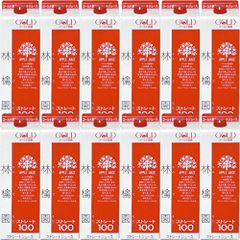 ゴールド農園 ストレートリンゴジュース 林檎園 1,000g (12本)