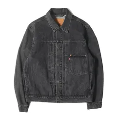 【美品】Levis リーバイス ジャケット サイズ:M / プレミアム 1st 大戦モデル ヴィンテージ加工 デニムジャケット (PEMIUM TYPE I TRUCKER) / ブラック(MIDNIGHT HARVEST) 黒【メンズ】【中古】
