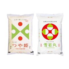 つや姫・雪若丸 山形県産 山形県尾花沢産　つや姫・雪若丸　10㎏(各5㎏×1袋づつ) 一等米・特A(特別栽培米) とびっきりギフト – 米・雑穀・粉類