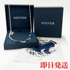 新品】YOSTER ネックレス 深水光太さん着用 46cm 40cm ヨースター
