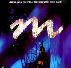 Item thumbnail for item 01938335-8b76-42b9-a166-7234f04fd0fc