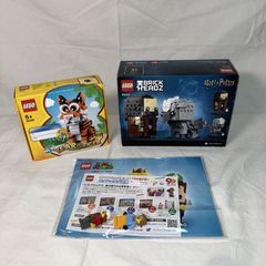 【未開封品】レゴ　とら　ハリーポッター　その他おまけ