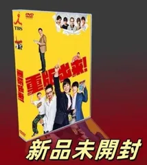 Amazon.co.jp: DVD 重版出来 DVD-BOX 初回限定盤 黒木華