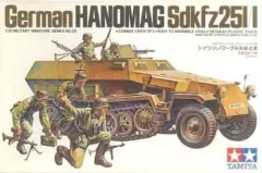 1/72ドラゴンアーマー　ハノマーク　２台セット A ドラゴンアーマー 1/72 WW.II ドイツ軍 Sd.Kfz.251ハーフ
