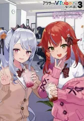 2026年最新】アラサーがVTuberになった話。の人気アイテム - メルカリ