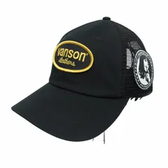 Fafepoシュプリーム　Vanson コラボ　キャップ Supreme/Vanson Leathers Mesh Back 5-Panel - UG.SHAFT