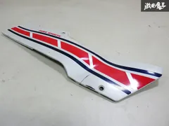 ラグ 32218 FZ400R 46X-1491** シート 2025年最新Yahoo!オークション