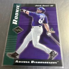 井原 正巳 Jリーグチップスカード マリノス 1992/93 カルビーJリーグチップスカード 井原正巳 横浜マリノス