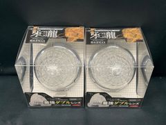 S-84 菱型マーカーランプ イエロー 20個 黄色 ひし型マーカー IS 板橋