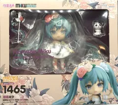 ねんどろいど 初音ミク MIKU WITH YOU 2019Ver.