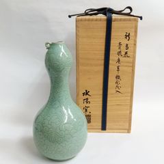 新高麗 青磁唐草 瓢形花入　水陽窯　共箱入　花生　花器　茶道具