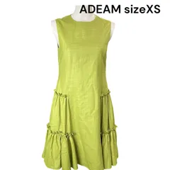 美品　ADEAM アディアム　美シルエット　フレア　サイドティアード　ワンピース　XS、5号　レディース　S5O378のサムネイル