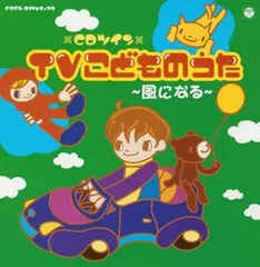 2025年最新】曽我泰久の人気アイテム - メルカリ