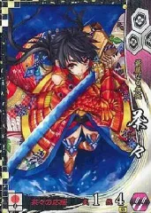 戦国大戦　ss 他セット 2025年最新】戦国大戦 ssの人気アイテム - メルカリ