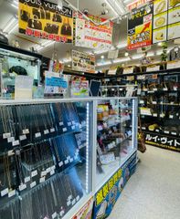 ul.tima ウルティマ リヴ エッセンスクリーム 30g 未開封 未使用品 3個