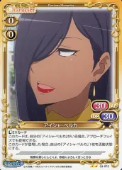 ダンまち　プレシャスメモリーズ　PSA10 オマケ付 2025年最新】プレシャスメモリーズ ダンまちの人気アイテム