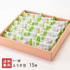 あずき太郎商店 2025年8月新製品】青島文化教材社「スーパーアスラーダ AKF-11