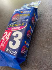 コニカ　期限切れ カラーフィルム CENTURIA400 135-24枚撮り 3本パック
