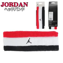 ジョーダン ヘッドバンド JORDAN ジョーダン ジャンプマン ヘッドバンド プリント ヘアバンド 帽子 ハット メンズ ユニセックス ナイキ NIKE jordan 正規品 JD2019-624 [帽子] ユ00582