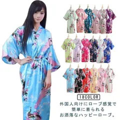 着物 ガウン 和風 浴衣 ハッピーローブ ロング丈 法被 夏 シルクタッチ 5分袖 花柄 サテン ナイトガウン バスローブ 薄手 部屋着 ルームウェア ロング サテン浴衣 和服 レディース パジャマ xzjhatl#