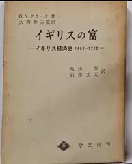絵画　『武蔵野』　岩田文夫　作　美術　芸術　油絵　水彩画 2025年最新】岩田文夫の人気アイテム - メルカリ