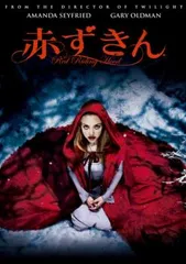 2025年最新】赤ずきん dvdの人気アイテム - メルカリ