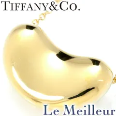 ティファニー エルサ・ペレッティ ビーン ペンダント K18 TIFFANY&Co. 中古 プレラブド 返品OK