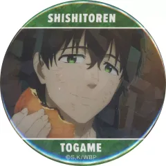 【中古】バッジ・ビンズ 十亀条 「WIND BREAKER トレーディング場面写ホログラム缶バッジ」