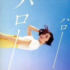 DVD 韓流 夢みるサムセン　４０巻セット Amazon.co.jp: 夢みるサムセンDVD-BOX1 : ホン・アルム, チャ