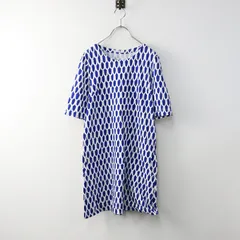 Suomu(スオム) | Marimekko (マリメッコ) 日本公式オンラインストア