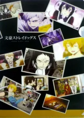 【中古】クリアファイル 集合(場面写) A4クリアファイル 「Blu-ray/DVD 文豪ストレイドッグス 第6巻」 アニメイト購入特典