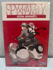 【喜久屋書店限定特典】SPY FAMIRY　スパイファミリー　16巻 　イラストカード