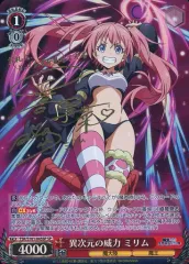 2025年最新】ヴァイス リムル サインの人気アイテム - メルカリ