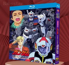 2025年最新】ガンダム0083 DVDの人気アイテム - メルカリ