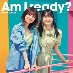 日向坂46 / Am I ready? (TYPE-B) CD + Blu-ray 新品未開封