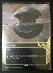 ヴァンガード ナナクリル ストイケイア デッキ - メルカリ