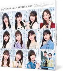 【中古】その他Blu-ray Disc 乃木坂46 / 超・乃木坂スター誕生! 第2巻 Blu-ray BOX