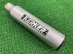 KERKER メガホン　サイレンサー　汎用 KERKER メガホンマフラー z400fx Z550FX - メルカリ