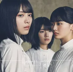 【中古】邦楽CD 櫻坂46 / Nobody’s fault[Blu-ray付TYPE-A]