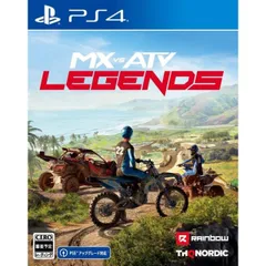 新品 MX VS ATV Legends PS4 Play Station4 ゲームソフト JAN:4571574970083 ∥A9685