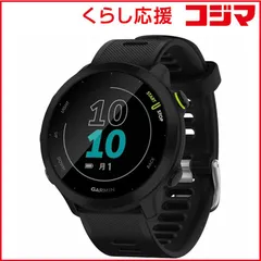 Garmin ForeAthlete 55 黒　中古　カバー付き 2025年最新】garmin foreathlete 55 本体の人気アイテム - メルカリ