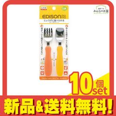 Item thumbnail for item e4ee3a4d-1f63-42ee-b0f0-6c890c1fc6f9