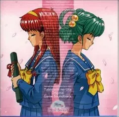 2026年最新】YUKI FIVE star レコードの人気アイテム - メルカリ